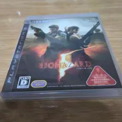 BIOHAZARD 5 PlayStation 3
