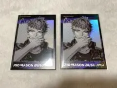 ヒプマイ ヒプノシスマイク 9th 中国 限定 ポラロイド 毒島メイソン理鶯