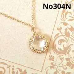 Item thumbnail for item a978ec60-15cf-4ad3-80c7-a2c78d50f6ed