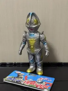 ブルマァク　ソフビ　ボーグ星人 Amazon.co.jp: ウルトラセブン/ボーグ星人 検 特撮/怪獣/宇宙人