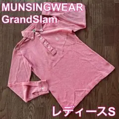 MUNSINGWEAR GrandSlam 長袖 ボタンダウン ポロシャツ S