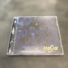 スーパーロボット大戦　サウンドトラック　CD