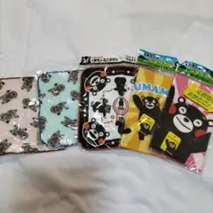 くまモン タオル 5枚セット