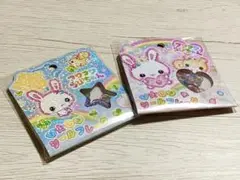平成ファンシー フワフワらびちゃん おはじきフレークシール 2種 おはじきシール