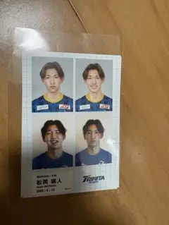 大分トリニータ ビンゴ フォト 写真 松岡颯人 選手 36番 Jリーグ