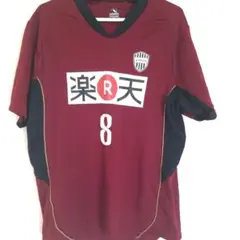 ベガルタ仙台 野沢拓也 ユニフォーム 2025年最新】野沢拓也 ユニフォームの人気アイテム - メルカリ