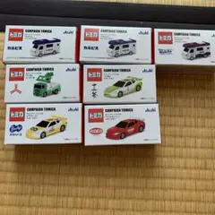 トミカ 7だいセット キャンペーントミカ