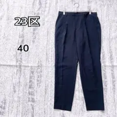 Item thumbnail for item a86518c4-d7a0-4798-8cc0-51018224fdc1
