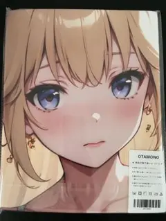キュアピース　シークレットバスタオル