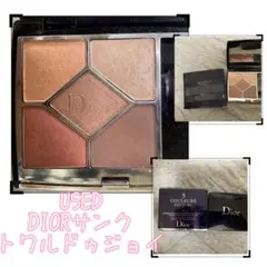 Item thumbnail for item bec74033-5410-411b-afdb-ecd9b4de8cfb