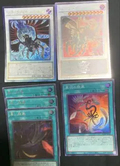 月末セール　遊戯王　BFブラックフェザーデッキパーツセット　25thレア