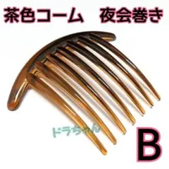 Item thumbnail for item 1623a216-3c16-4c15-808c-277f4c771fde