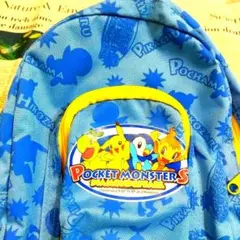 レトロPocket monsterSDIAMOND&PEARLリュックサック美品