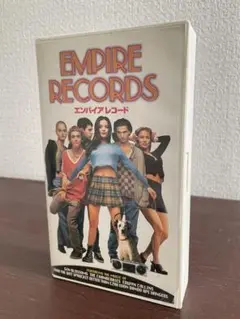 エンパイアレコード　VHS