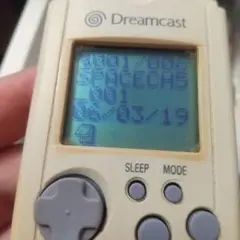 Item thumbnail for item 1ae5ebb3-bda2-47ae-ae70-c8dc377f3928