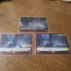 ゴジラカードセット