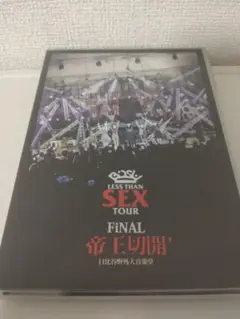 Bish LESS THAN SEX TOUR FiNAL&#39;帝王切開&#39;初回限定版 DISCOGRAPHY | BiSH オフィシャルサイト