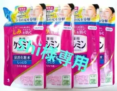 Item thumbnail for item 6e48a875-cb7a-471a-b1e9-cfc427282a66