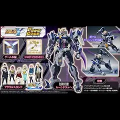 スーパーロボット大戦Y 超限定版PS5 特典付き