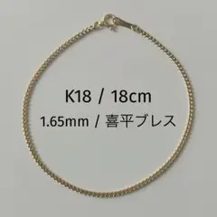 Item thumbnail for item 3bd0fc65-9257-4435-8f4e-bfda0d3764b9