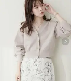 今週限定お値下げ❤️natural couture ハトメバー釦カーディガン