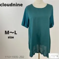 Item thumbnail for item 49e637f5-0a5e-457e-b4da-bd4e0a07fbb5