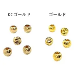 1585★14kgf スペーサーボール ロンデル 5個