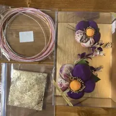 髪飾りセット　成人式　卒業式セレモニー用