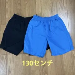 GU ハーフパンツ 黒 青 2点セット
