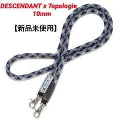 西山徹⭐︎DESCENDANT CETUS 10mm Rope Topologie