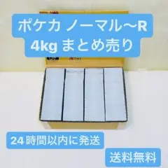 Item thumbnail for item 78495e44-aa96-411e-8683-a103ec536d0c