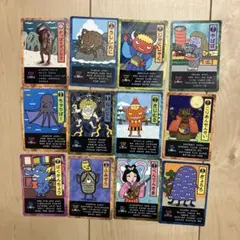 ようかいむらシリーズ にしのみやコレクション12枚セット