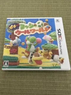 3DS ポチと! ヨッシー ウールワールド