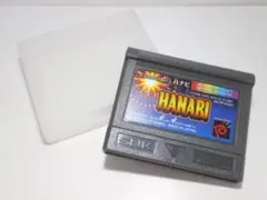 ネオジオポケットソフト★パチスロアルゼ王国ポケット ハナビ★HANABI