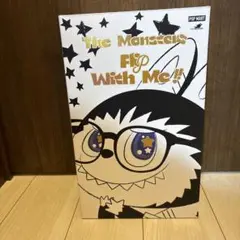 未開封　flip with me フリップウィズミー　ラブブ