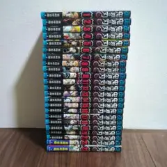 鬼滅の刃 1~23巻 全巻セット