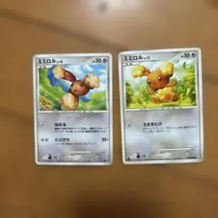 ポケモンカード ミミロル まとめ売り