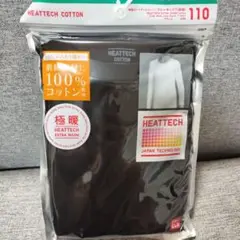 Item thumbnail for item 3e7802e8-d4fc-43fc-b46e-87c40107c6a7