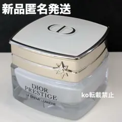 DIOR ディオール プレステージ ホワイト ラクレームルミエールN 15ml