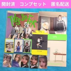 開封済　TWICE THIS IS FOR モモ コンプセット