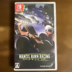 Switch マンティス・バーン・レーシング