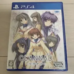 Item thumbnail for item f6480a2b-8d09-4323-bd46-979f9f32fe83