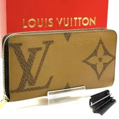 Item thumbnail for item df26368d-85bc-40a8-9180-99ad714ad7b2