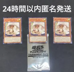 WAKE CUP! モカ　ノーマル　3枚