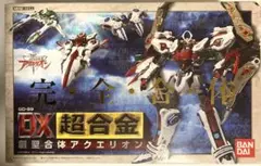 2025年最新】創聖のアクエリオン DX超合金 創聖合体アクエリオン
