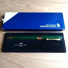 Item thumbnail for item aeeb0494-26cc-4635-b6eb-1551cc850c66