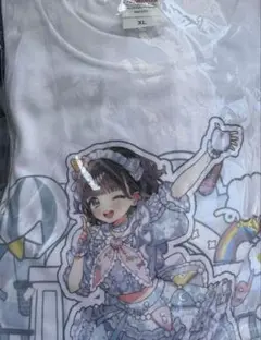 Item thumbnail for item c4b9590b-d604-4025-ab27-0409602bcc5f