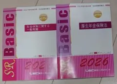 Item thumbnail for item a9dc83e3-4c8c-489b-ad36-0e6b711b2e46