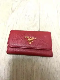 プラダキーケース