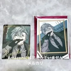 CharadeManiacs シャレマニ　オトマ　アクリルスタンド　リョウイチ